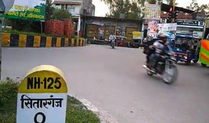 used cars in sitarganj